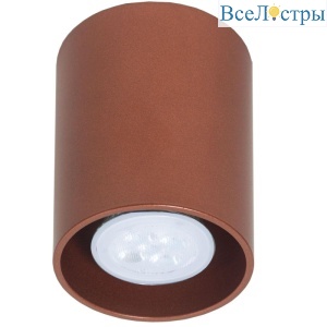 Tubo8 P1 20