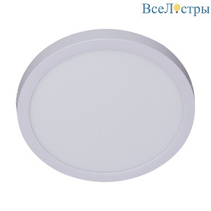 70606-9.5-001OL LED18W WH 4000K