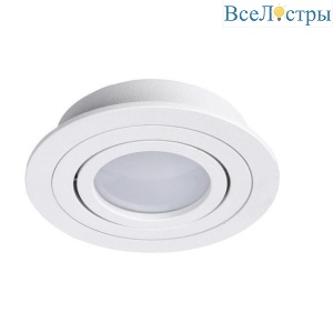 Rossari LTP-D012R-01GU10-W