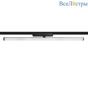 CLT 0.31 119 800 BL 4000K