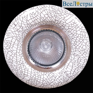 41683-9.0-001PL MR16 WH