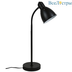 UML-B701 E27 BLACK