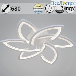 54090-0.3-3+3 WH