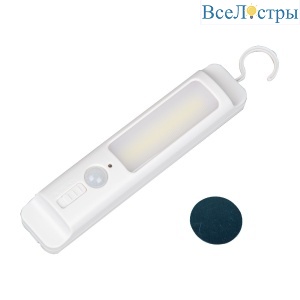 ULM-F47-0,9W/4500K/3AAA SENSOR IP20 IVORY