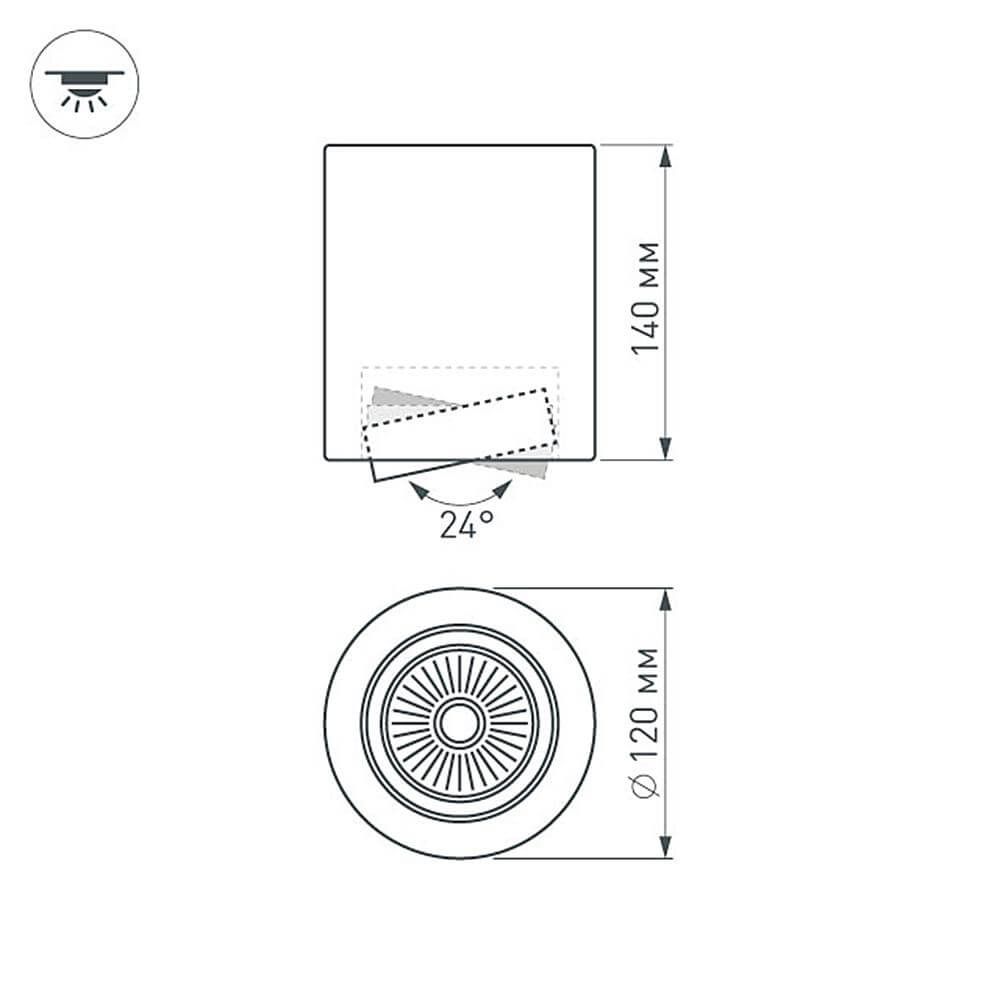 потолочный светодиодный светильник arlight sp-focus-r120-16w warm3000 029533
