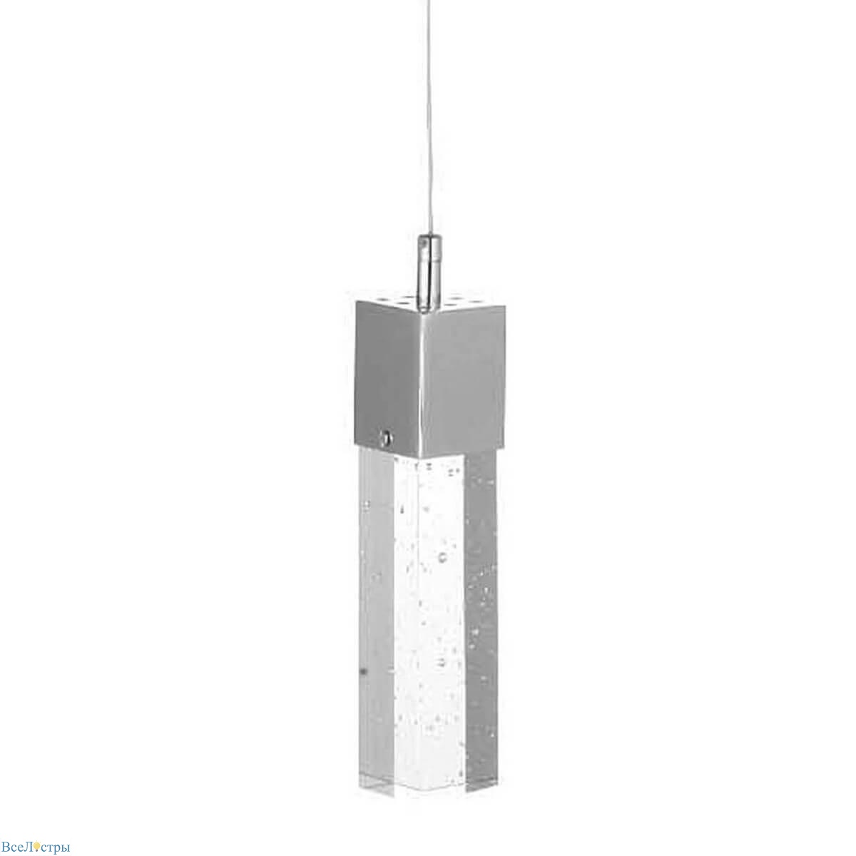подвесной светодиодный светильник kink light аква 08510-1a(4000к)