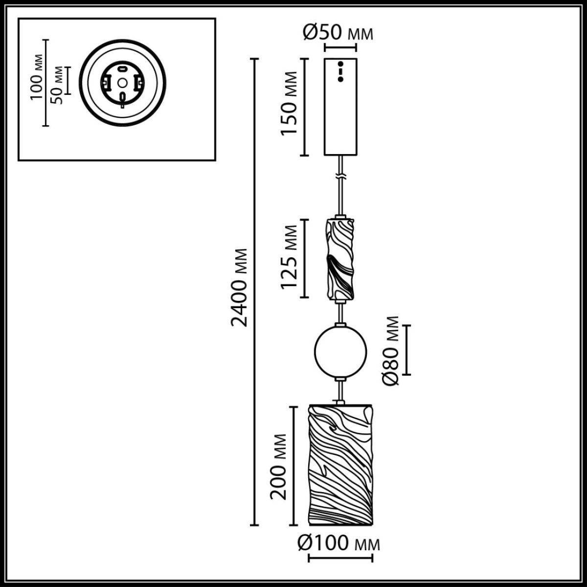 подвесной светильник odeon light l-vision riviera 5450/18l