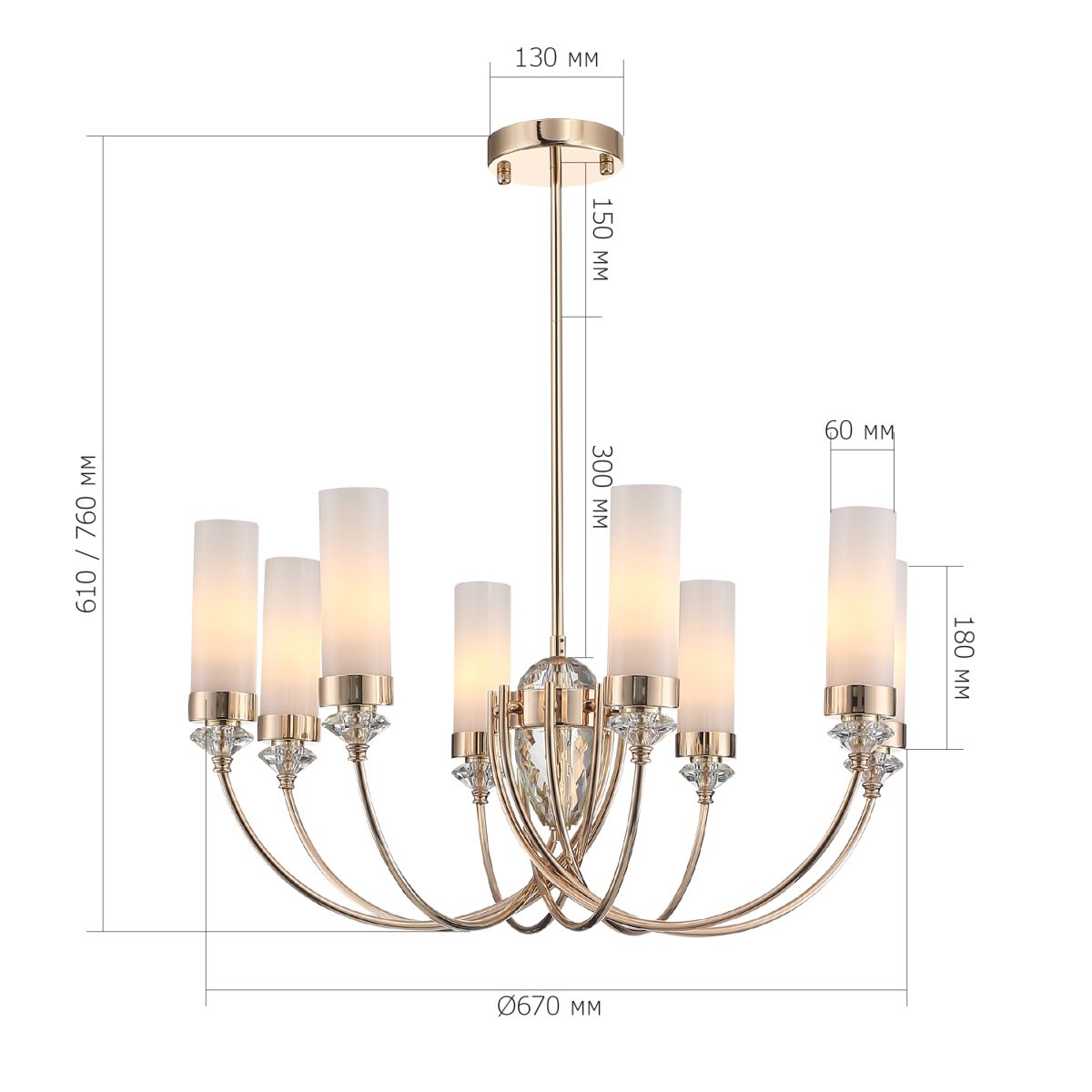 люстра на штанге st luce элегра sl1402.253.08