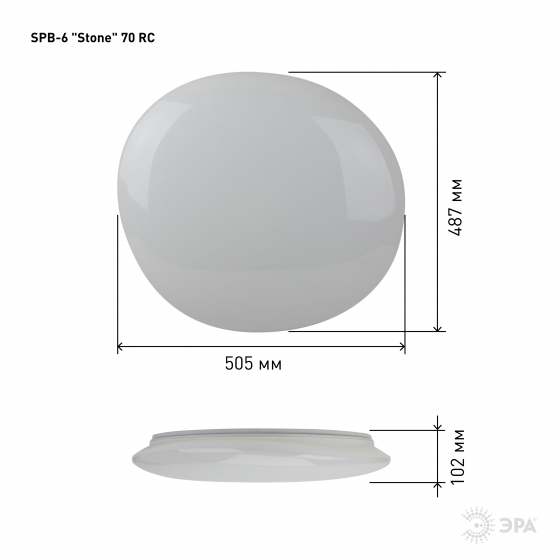 потолочный светильник эра spb-6 "stone" 70-rc б0050038