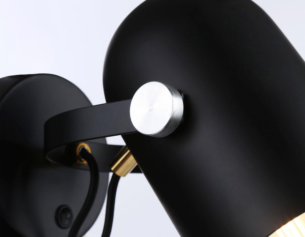 спот ambrella light traditional tr8204