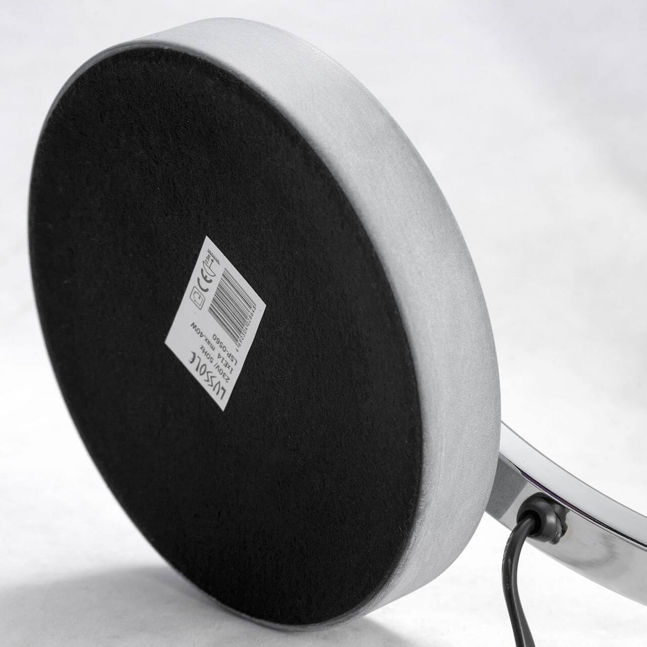 настольная лампа lussole lgo falcon grlsp-0560