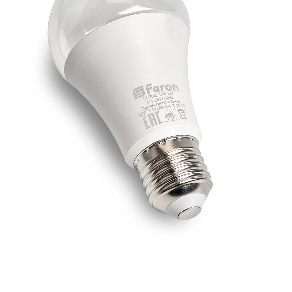 лампа светодиодная для растений feron lb-7062 e27 12w полный спектр 38277