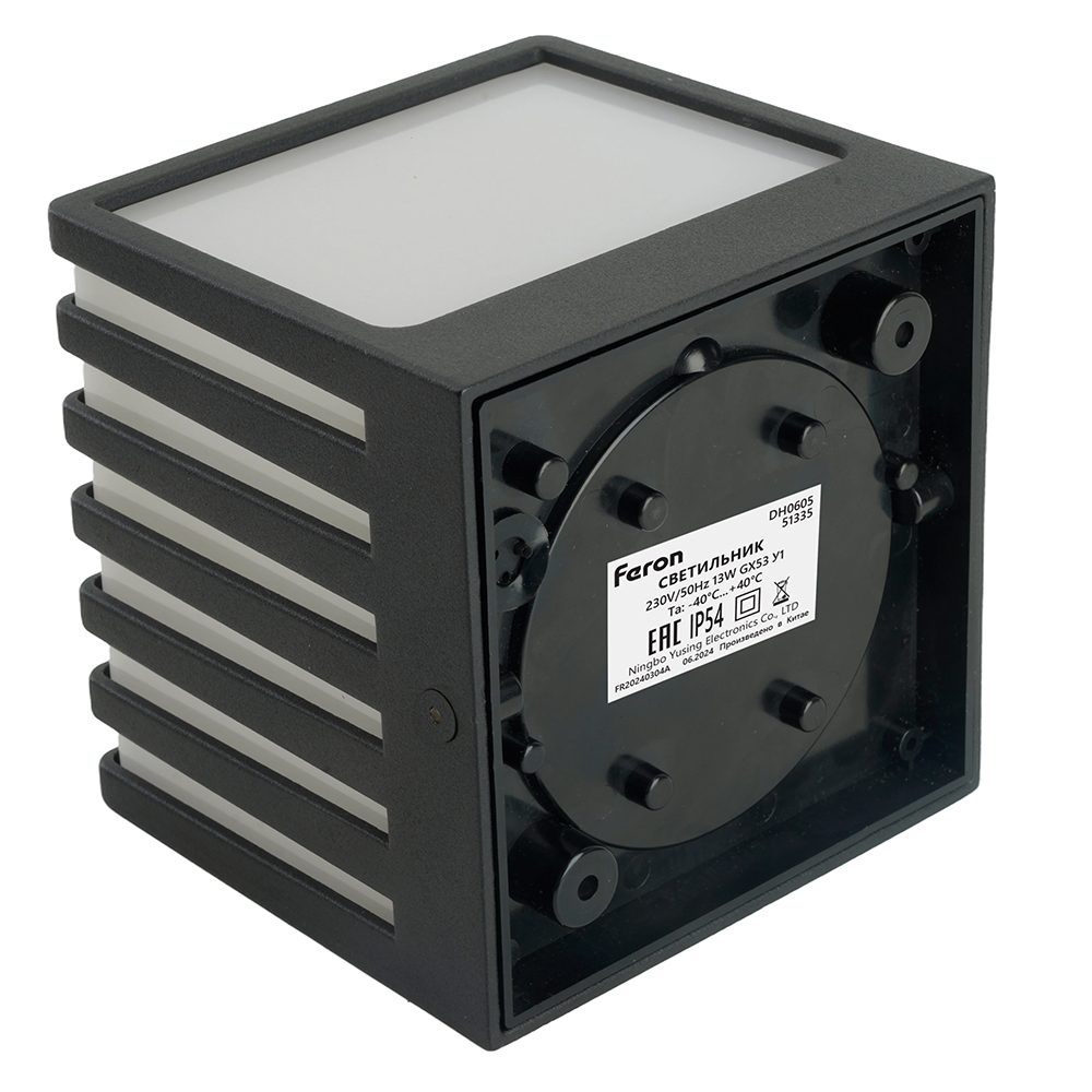 уличный настенный светильник feron киото dh0605 51335