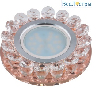 DLS-L102 GU5.3 CHROME/PEACH