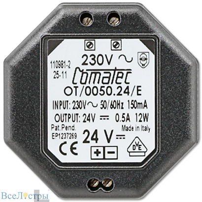 блок питания jung nt2405vdc