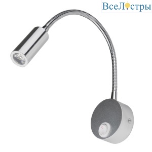 ULT-F21-3W/4000K IP20 Silver