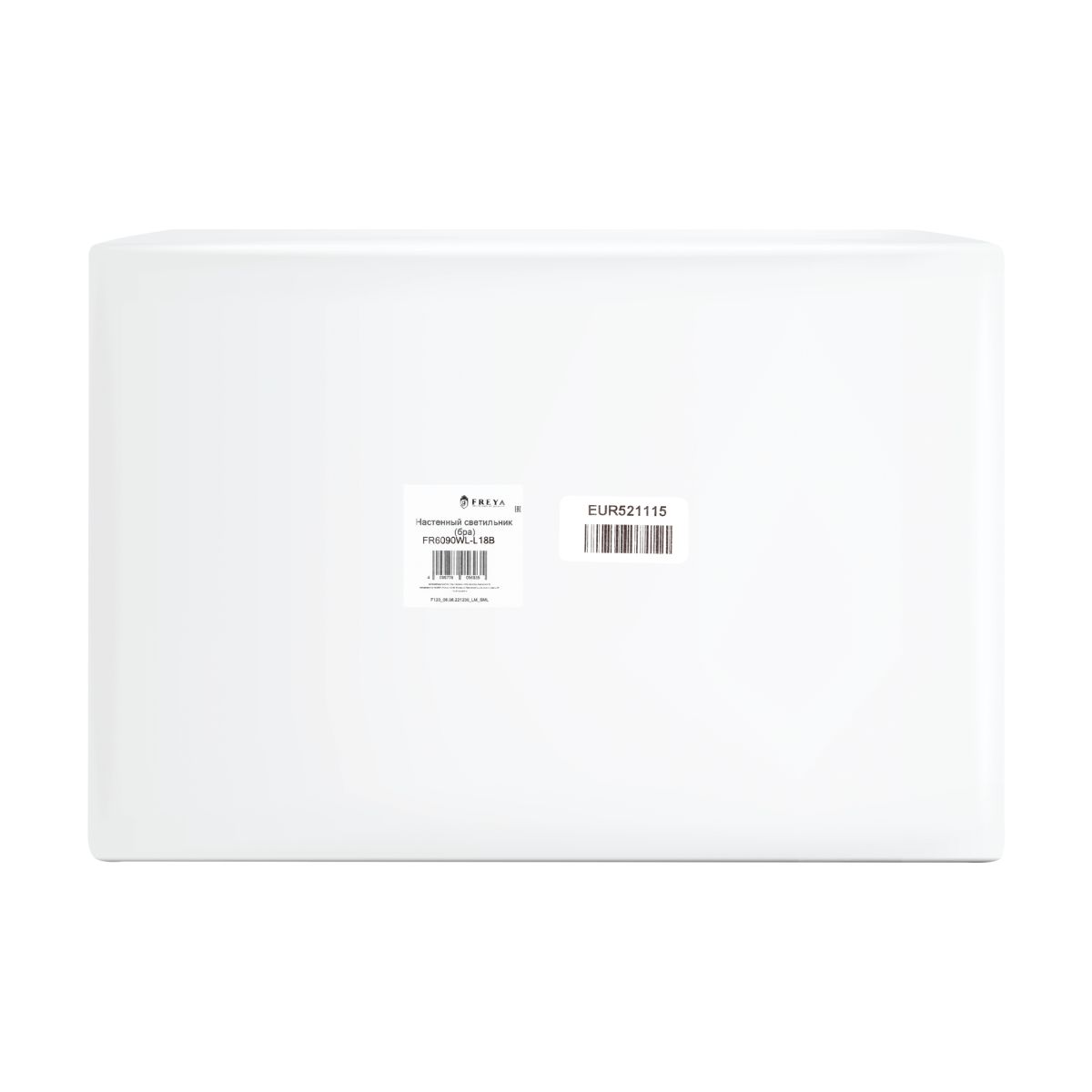 настенный светильник freya candy fr6090wl-l18b