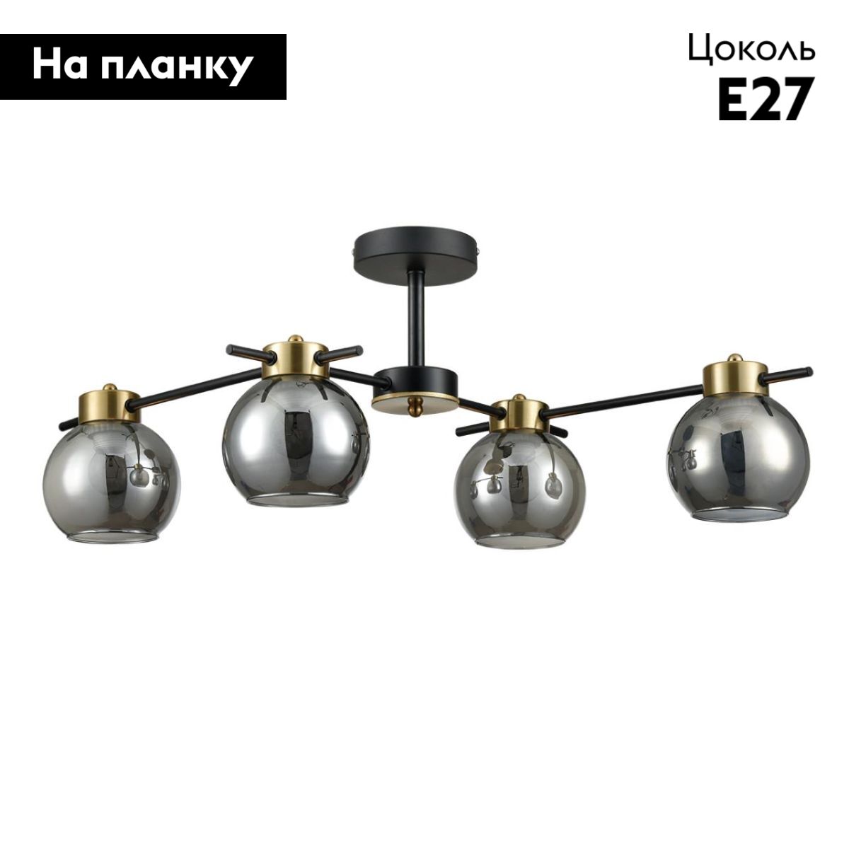потолочная люстра lumion comfi emina 8059/4c