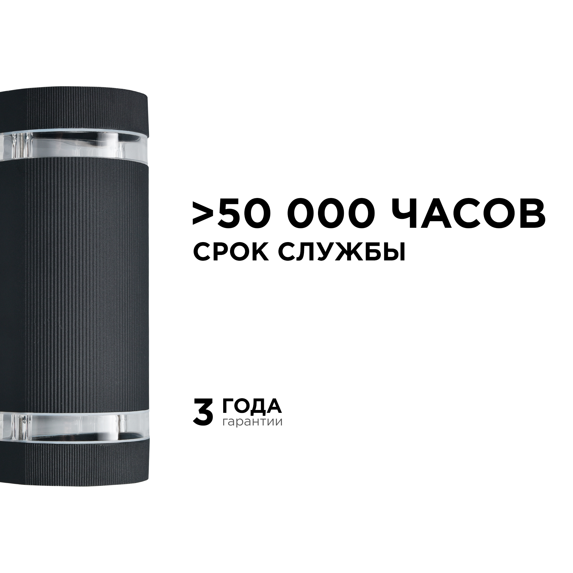 уличный настенный светильник apeyron point 11-132