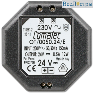 NT2405VDC