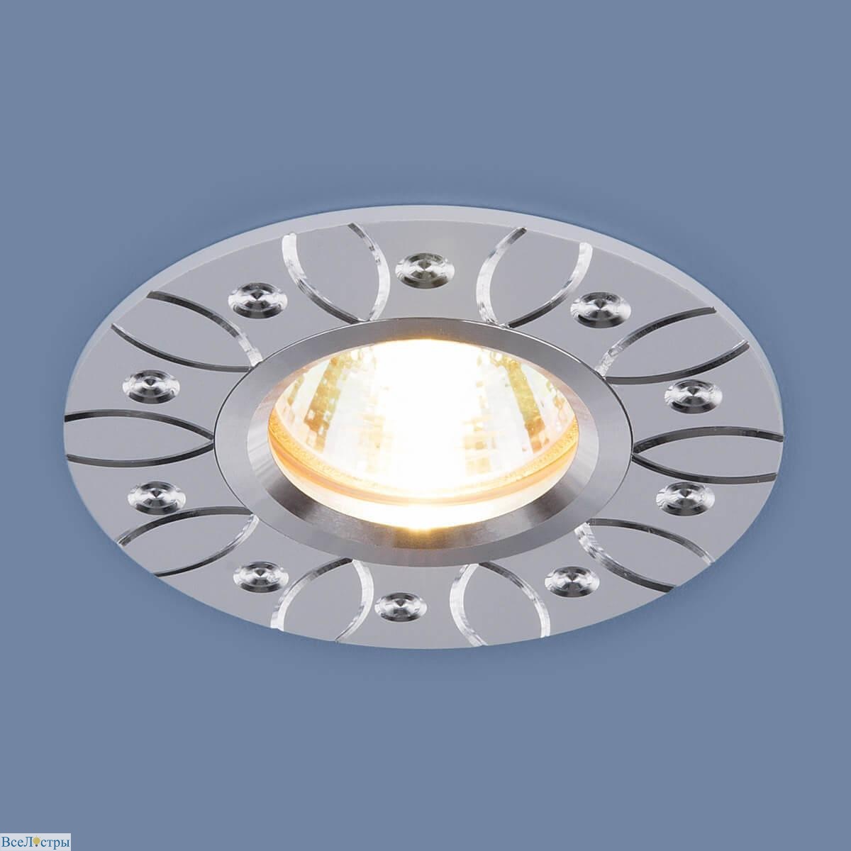 встраиваемый светильник elektrostandard 2007 mr16 wh белый 4690389064128