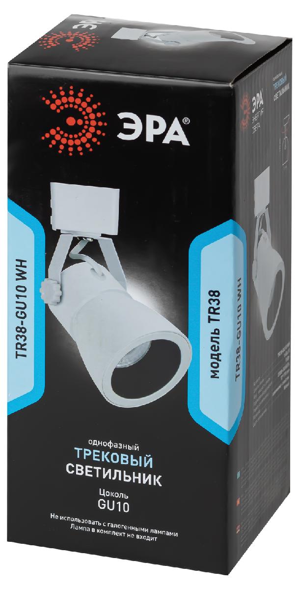 трековый светильник эра tr38-gu10 wh б0053307