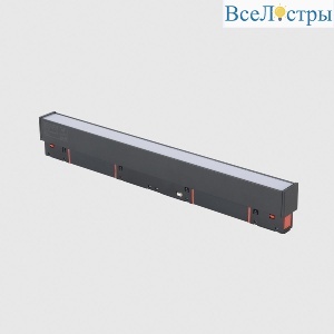 CLT 0.33 001 12W BL M TUYA