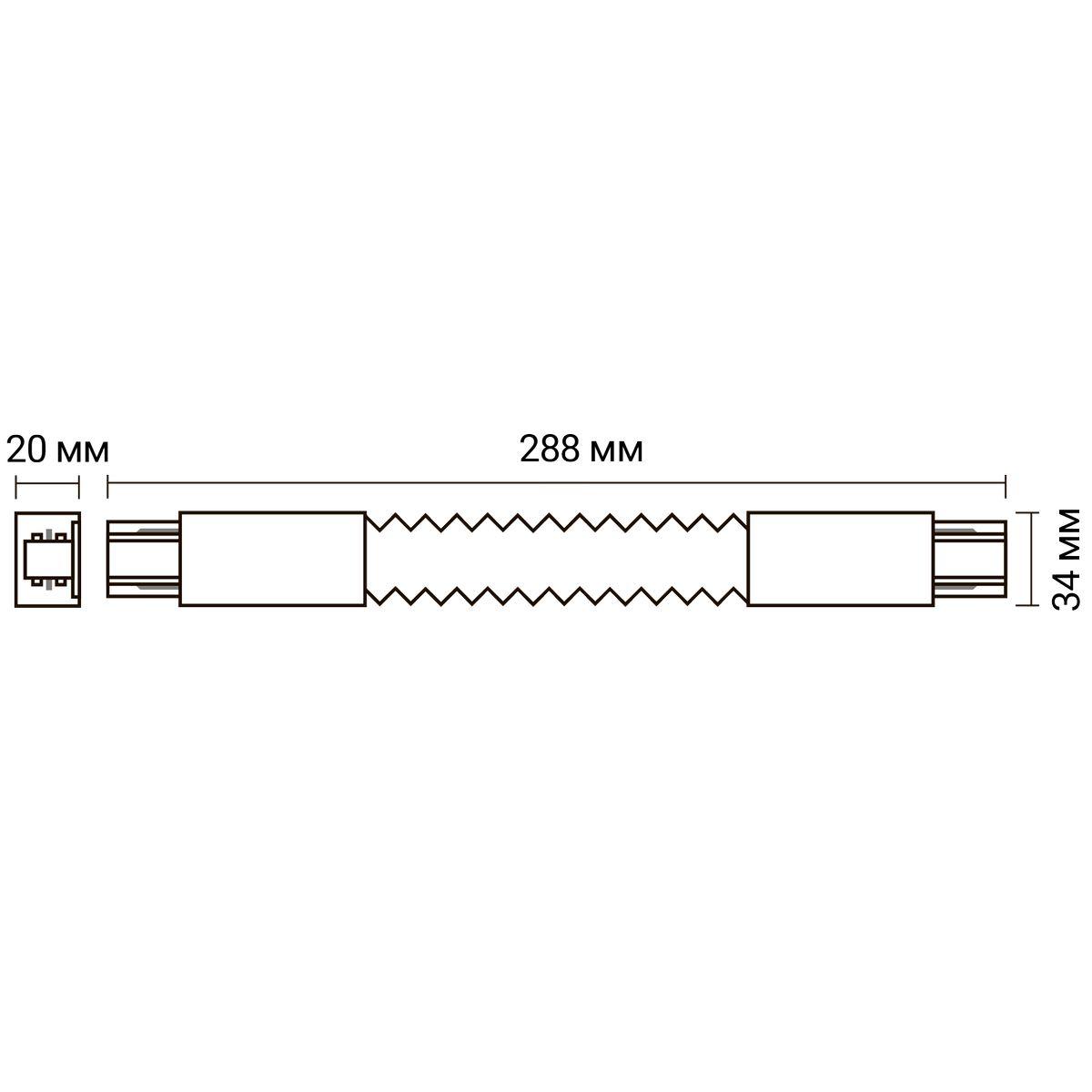 коннектор гибкий jazzway ptr cf-wh 5014749