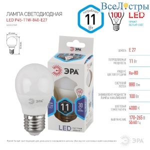 Б0032989