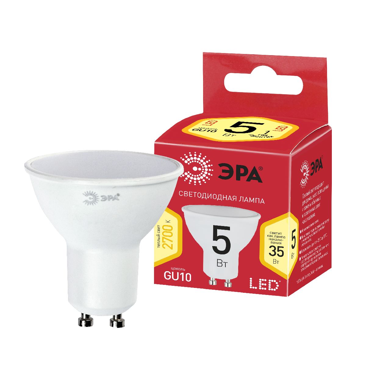 лампа светодиодная эра gu10 5w 2700k led mr16-5w-827-gu10 r б0051852