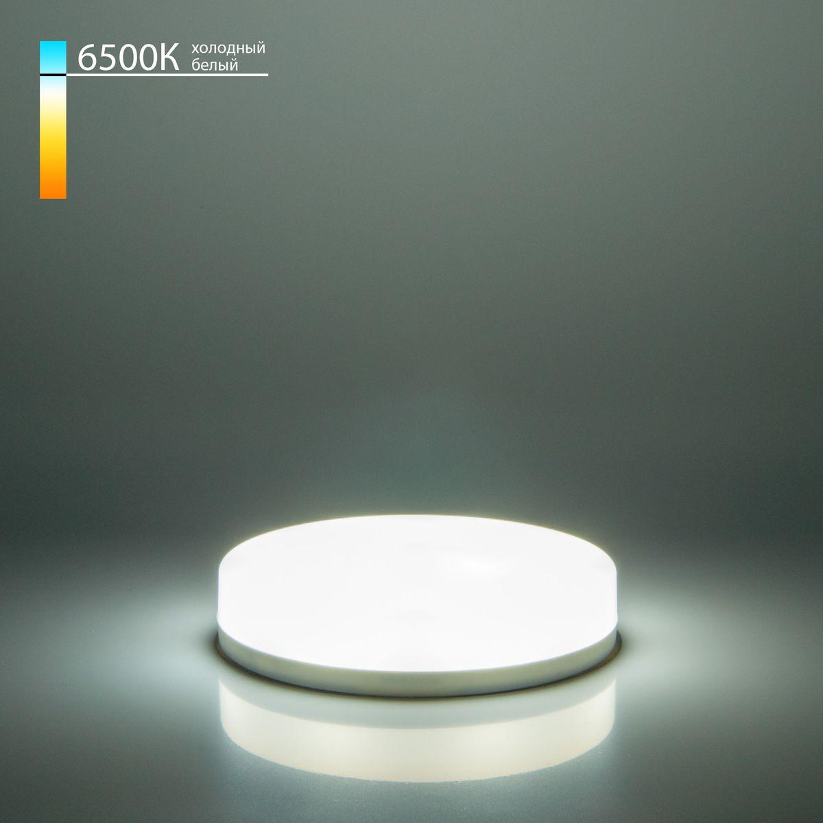 лампа светодиодная elektrostandard gx53 6w 6500k матовая a050586