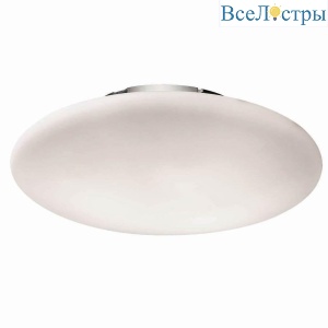 Smarties Pl3 D50 Bianco