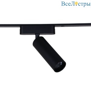 13005-9.3-001UR magnetic LED15W BK