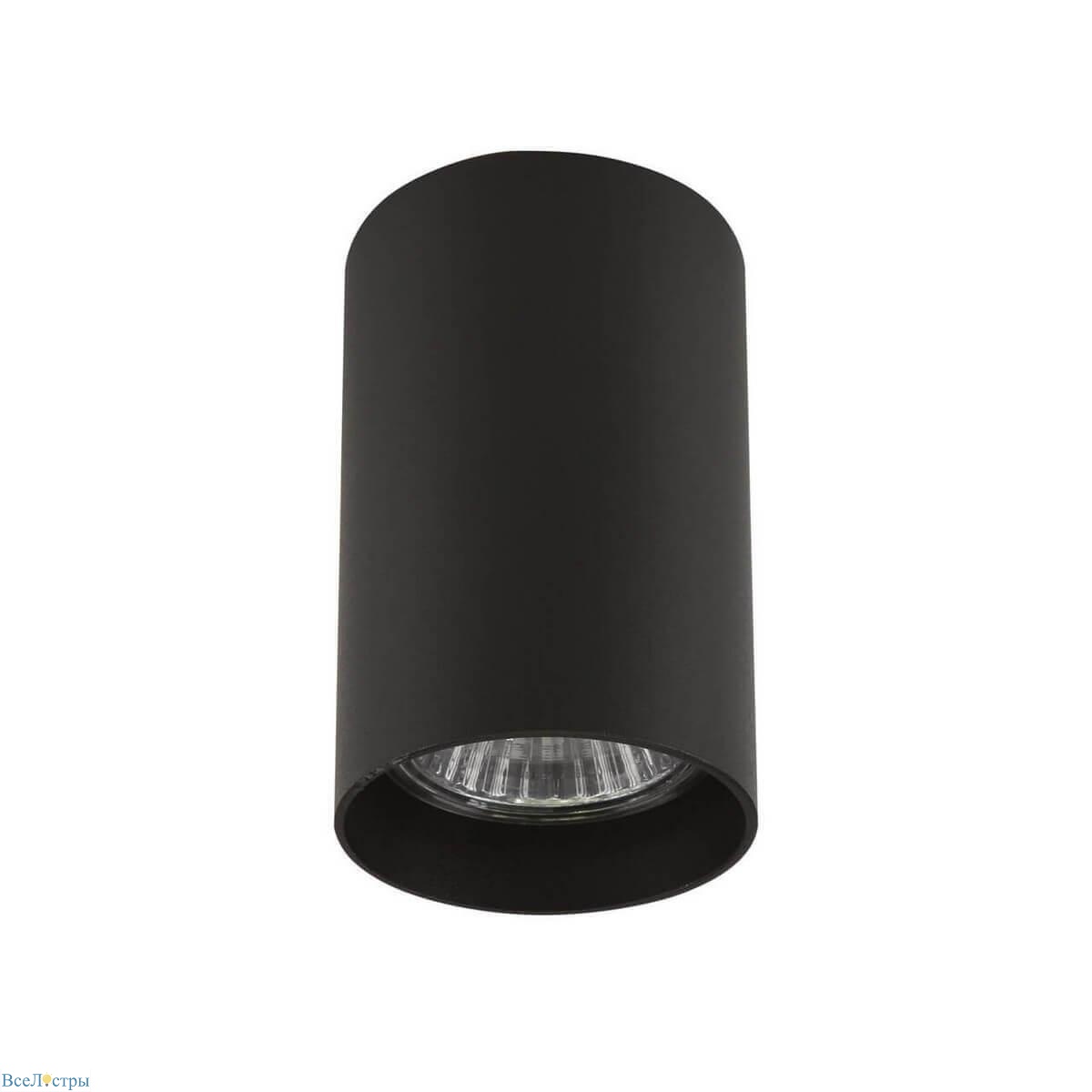 накладной светильник lightstar rullo 214437