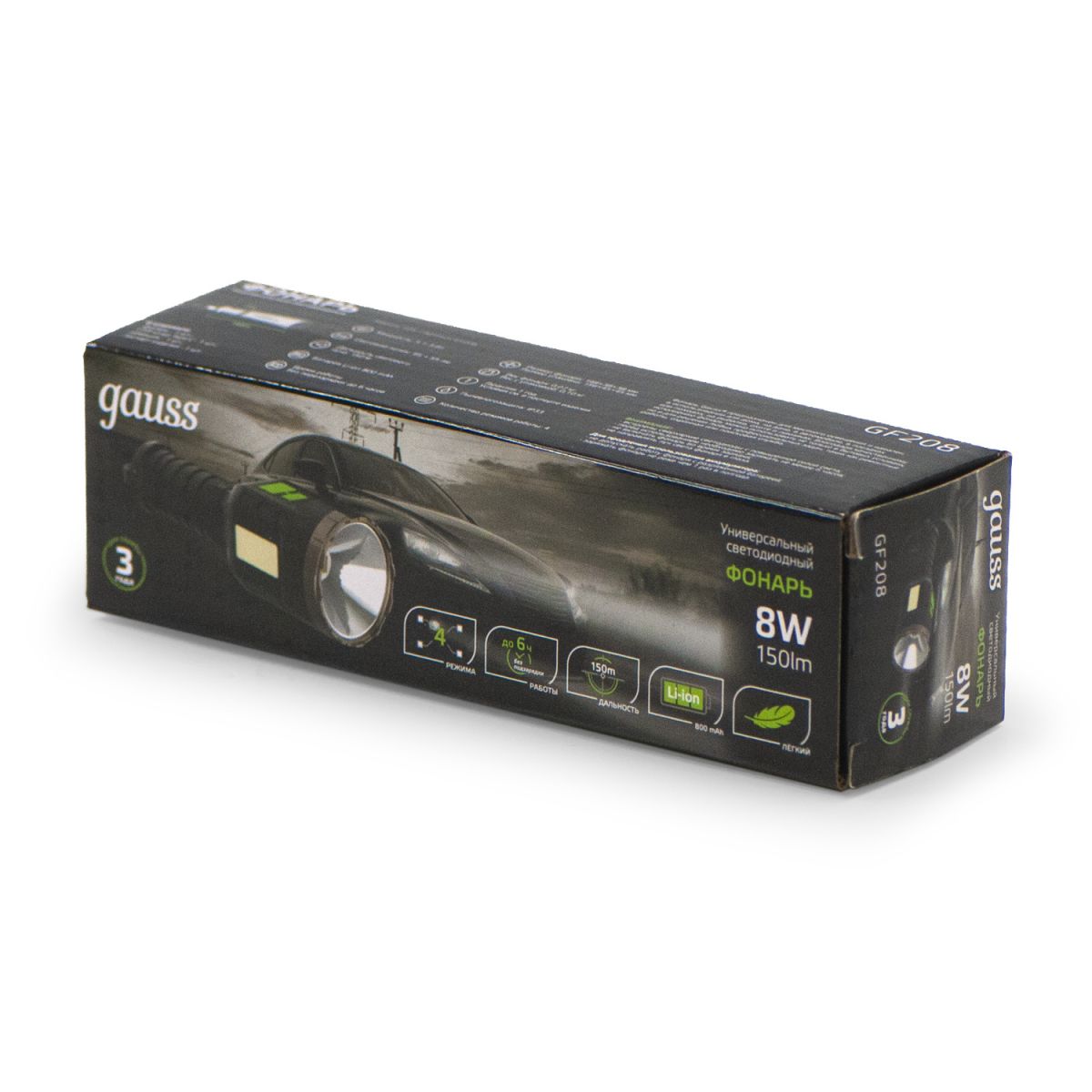 фонарь ручной gauss gf208