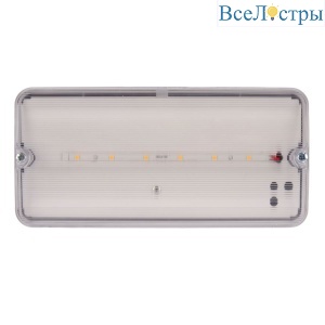 ULW-K25A 6W/4000K IP65 WHITE