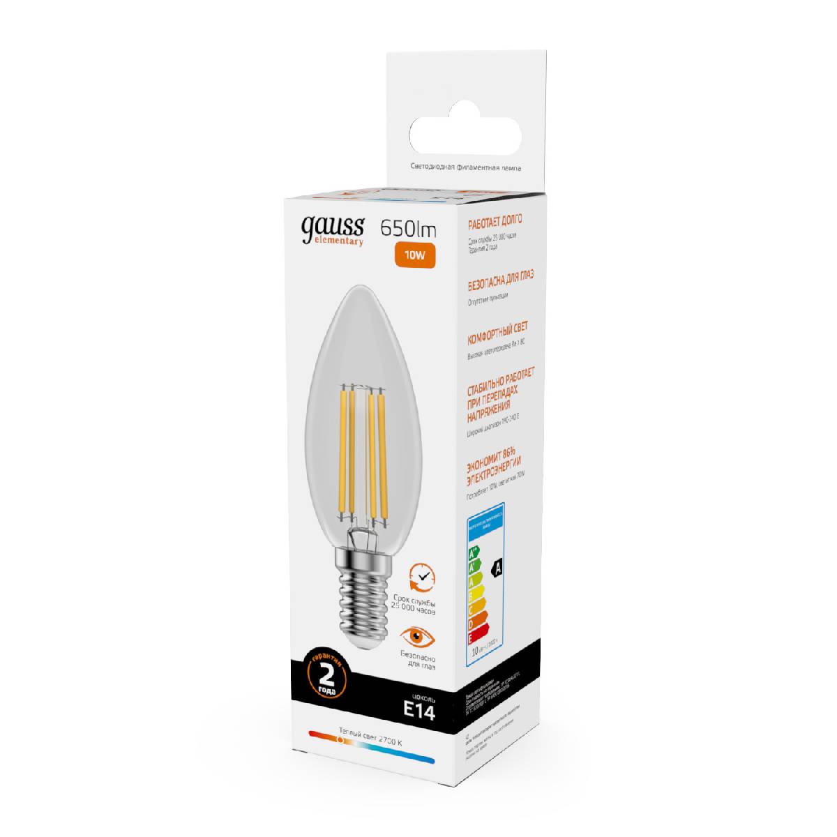 лампа светодиодная gauss filament elementary e14 10w 2700k 32110