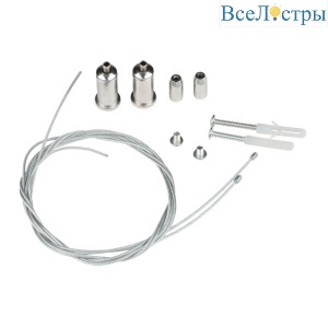 UFL-H02 SILVER 200 POLYBAG