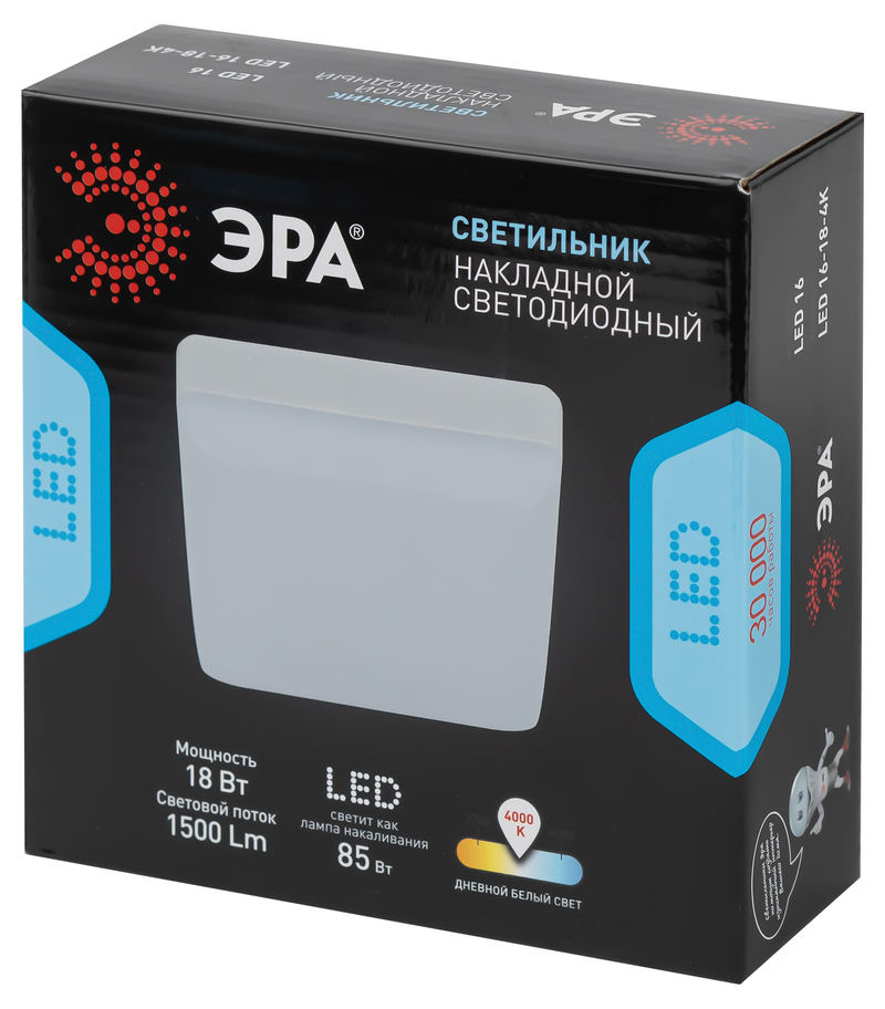 настенно-потолочный светильник эра led 16-18-4k б0054338