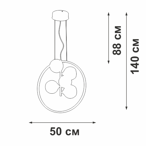 подвесная люстра vitaluce v3889dt-1/5+1s