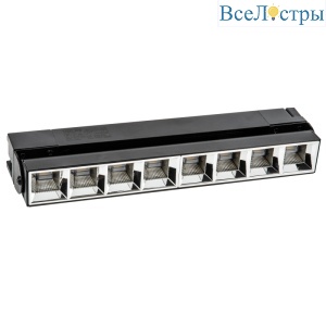ULB-Q283 20W/4000K BLACK