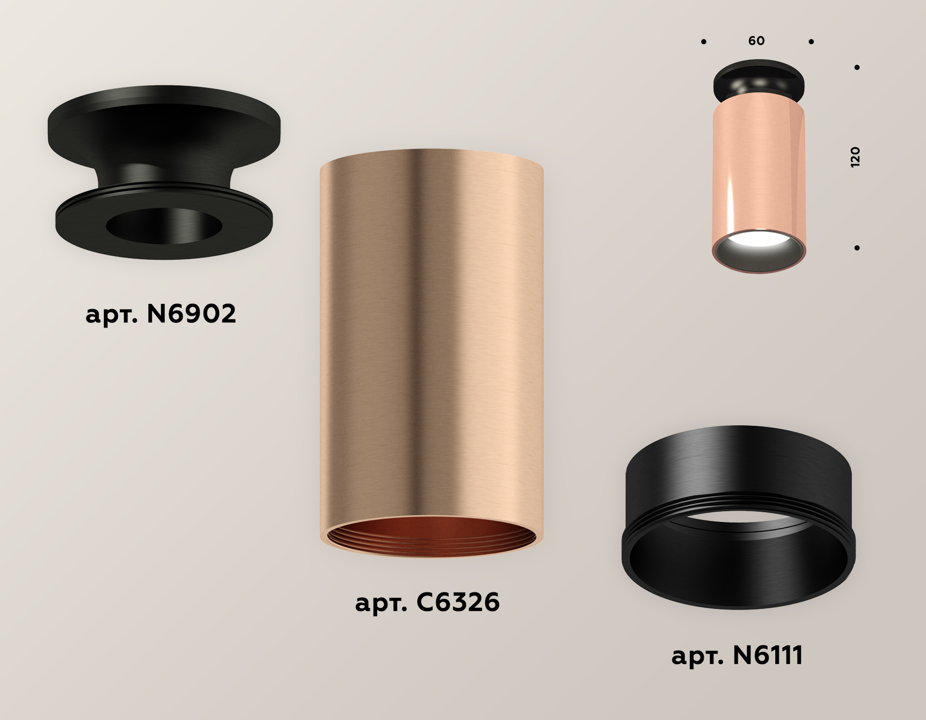 потолочный светильник ambrella light techno spot xs6326101 (n6902, c6326, n6111)