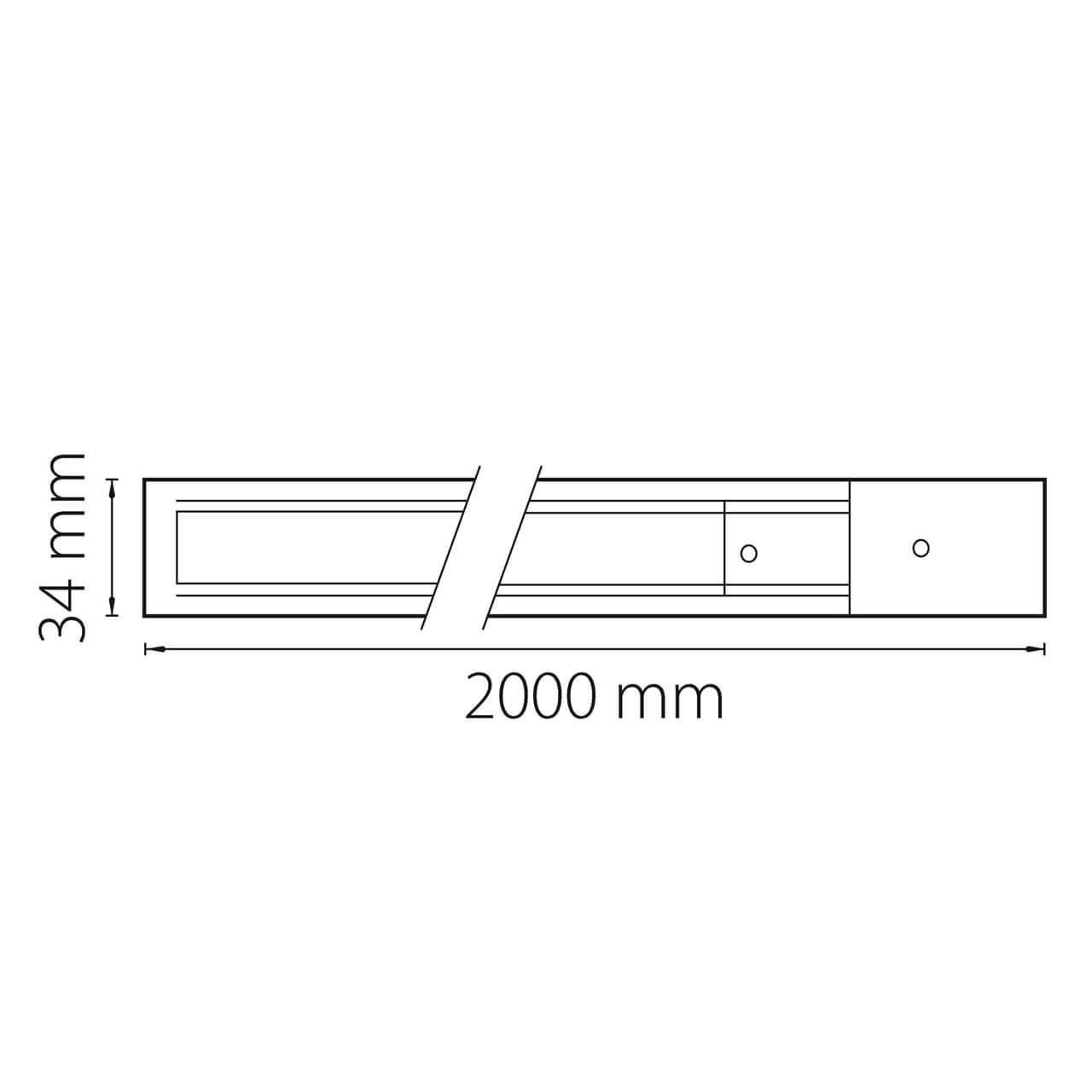 шинопровод однофазный lightstar barra 502025