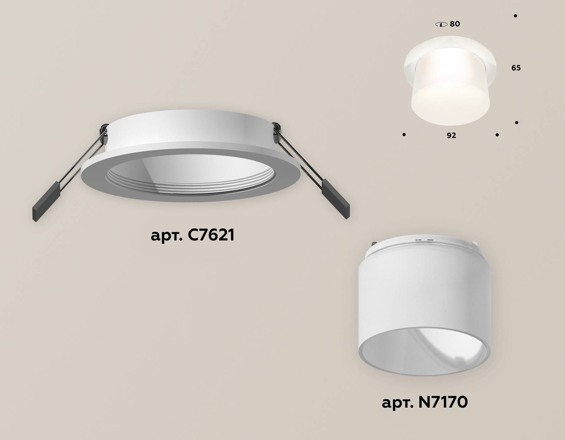 встраиваемый светильник ambrella light techno xc7621045 (c7621, n7170)