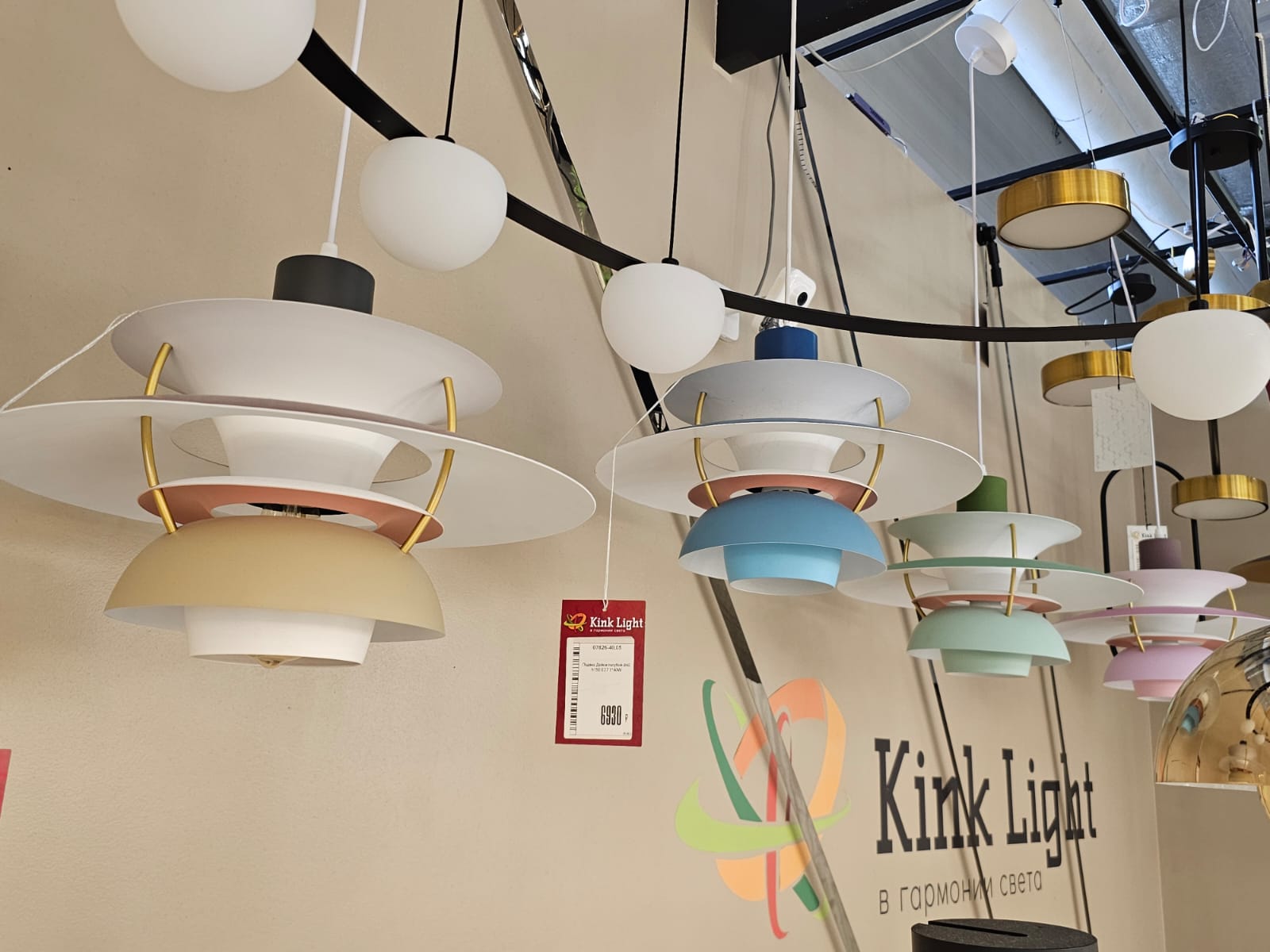 подвесной светильник kink light дейси 07826-40,16