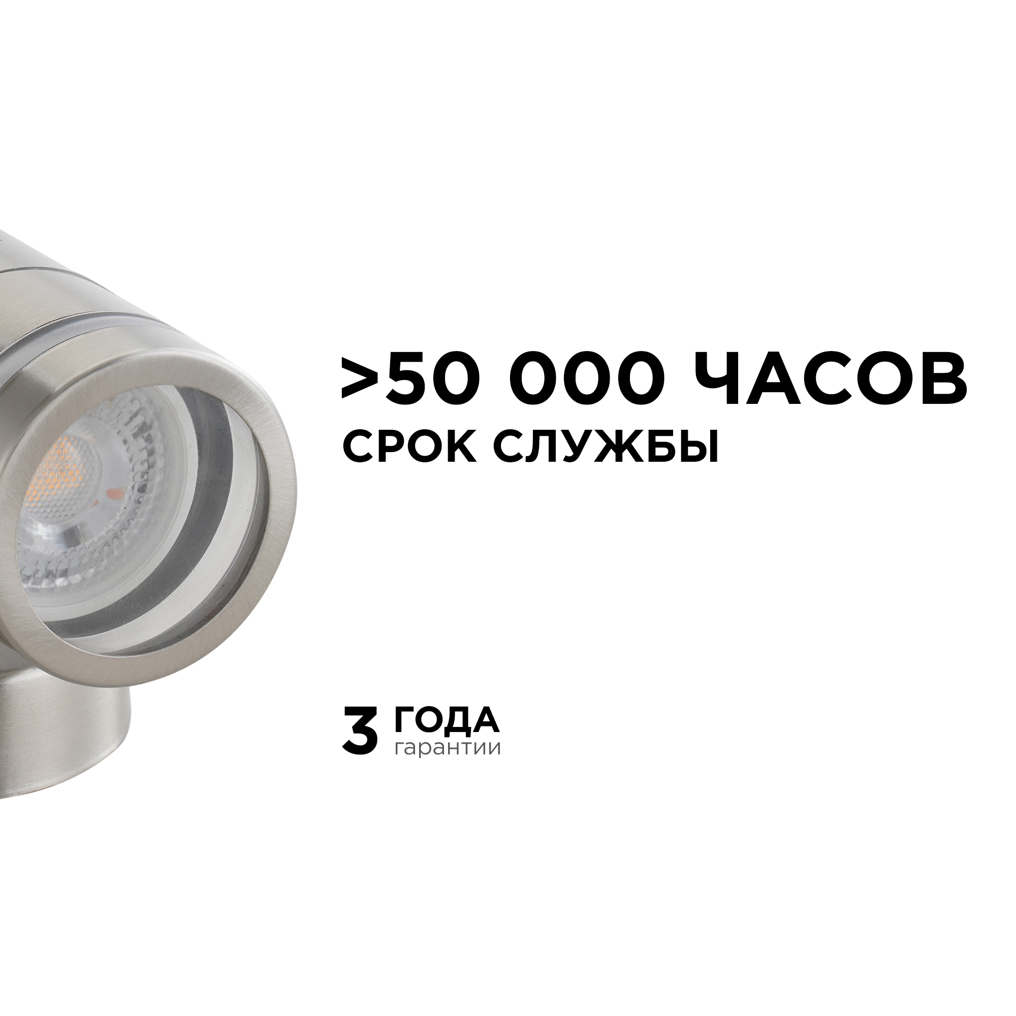 уличный настенный светильник apeyron chrome 11-112