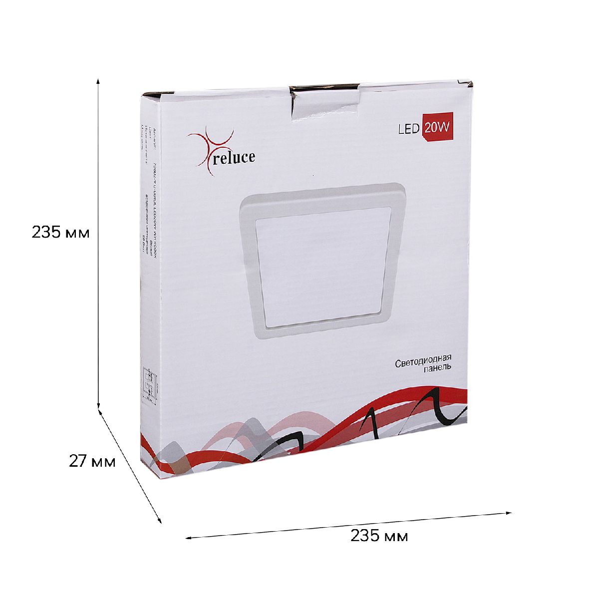 встраиваемый светильник reluce 70602-9.0-001ol led20w wh 4000k