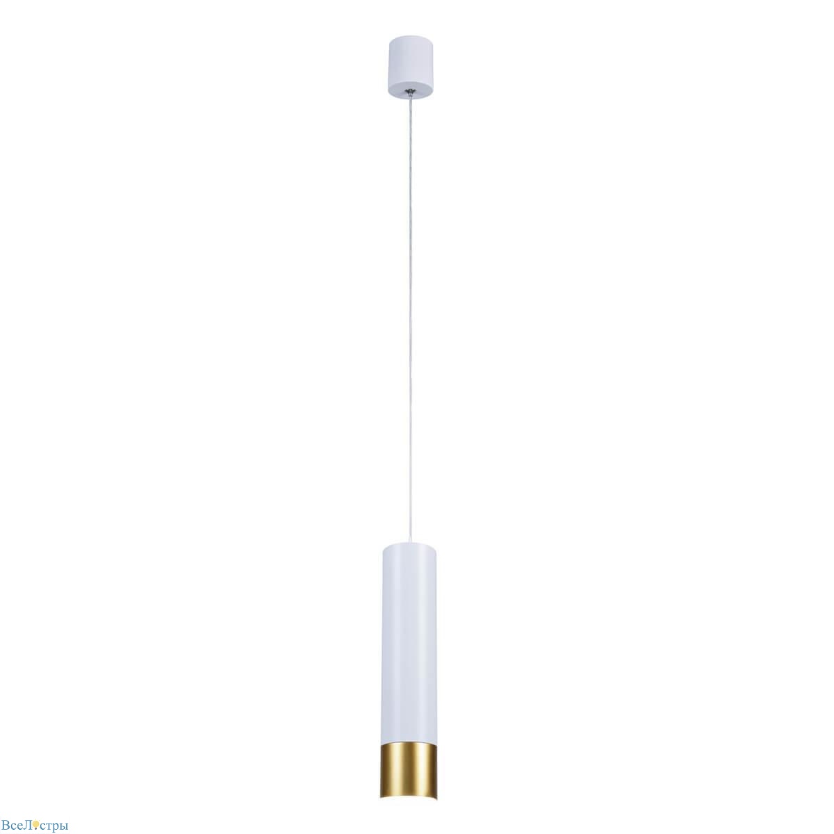 подвесной светодиодный светильник favourite pendenti 2005-1p