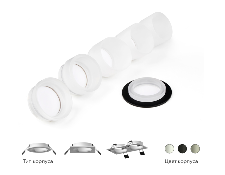 корпус светильника ambrella light diy spot c6525