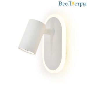 10222/2LED White